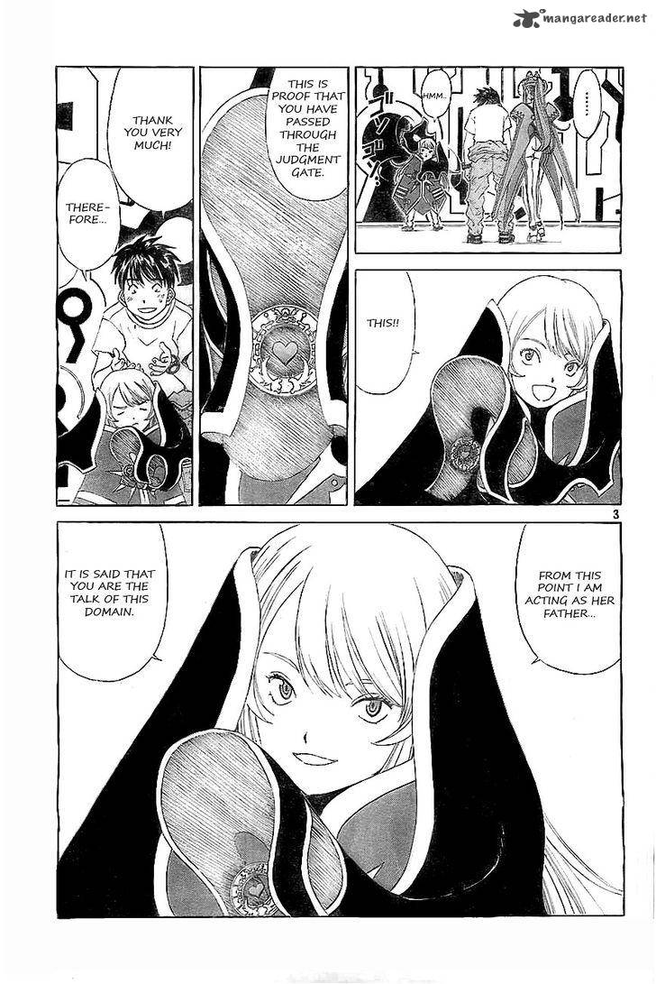 Ah My Goddess 295 3