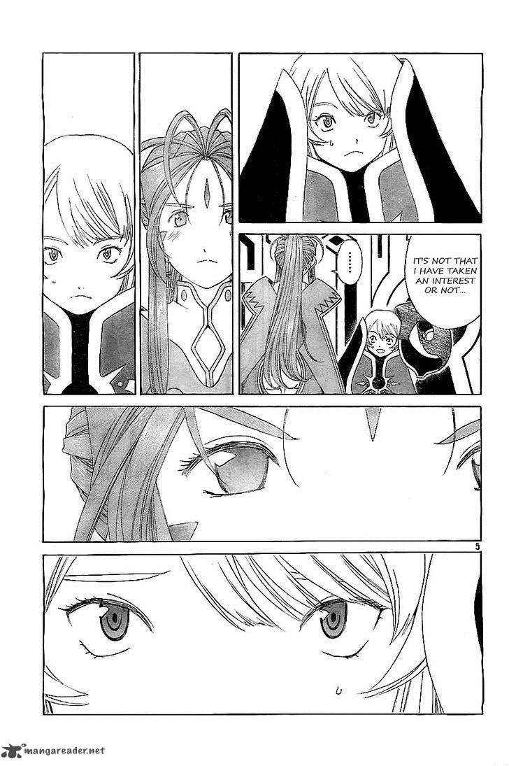 Ah My Goddess 295 5