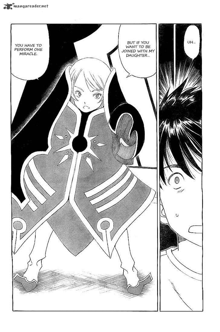Ah My Goddess 295 8