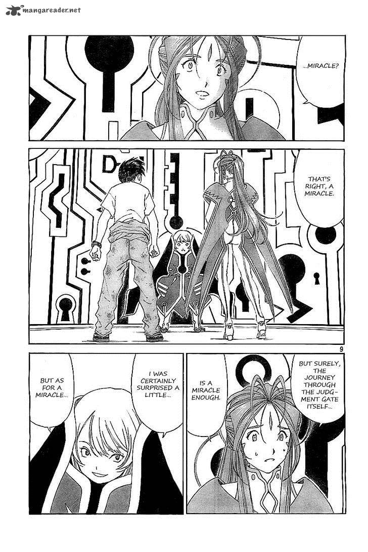 Ah My Goddess 295 9