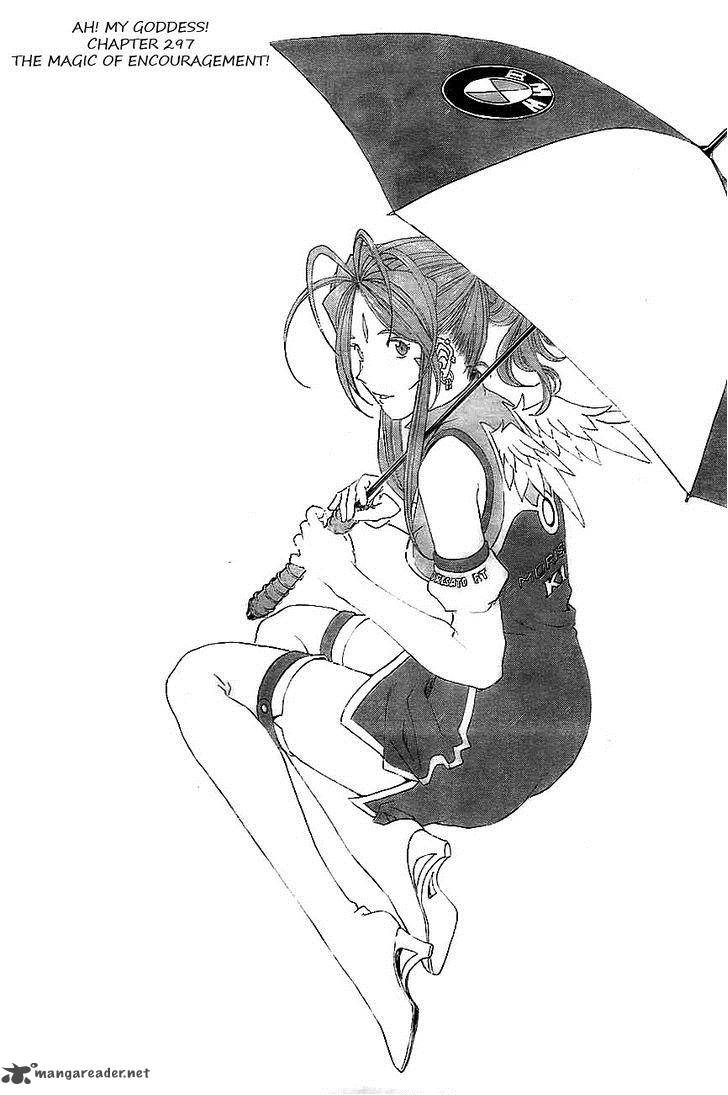 Ah My Goddess 297 1