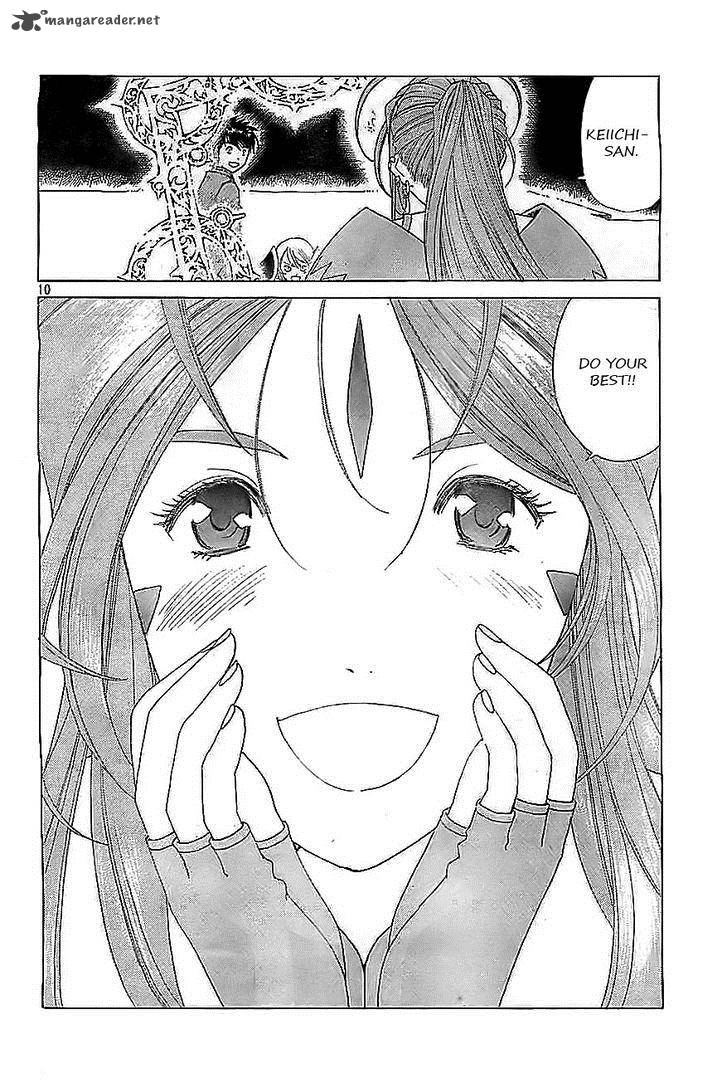 Ah My Goddess 297 10