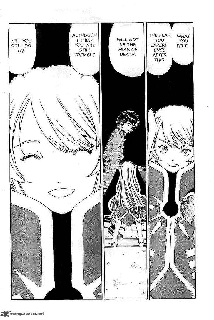 Ah My Goddess 297 6