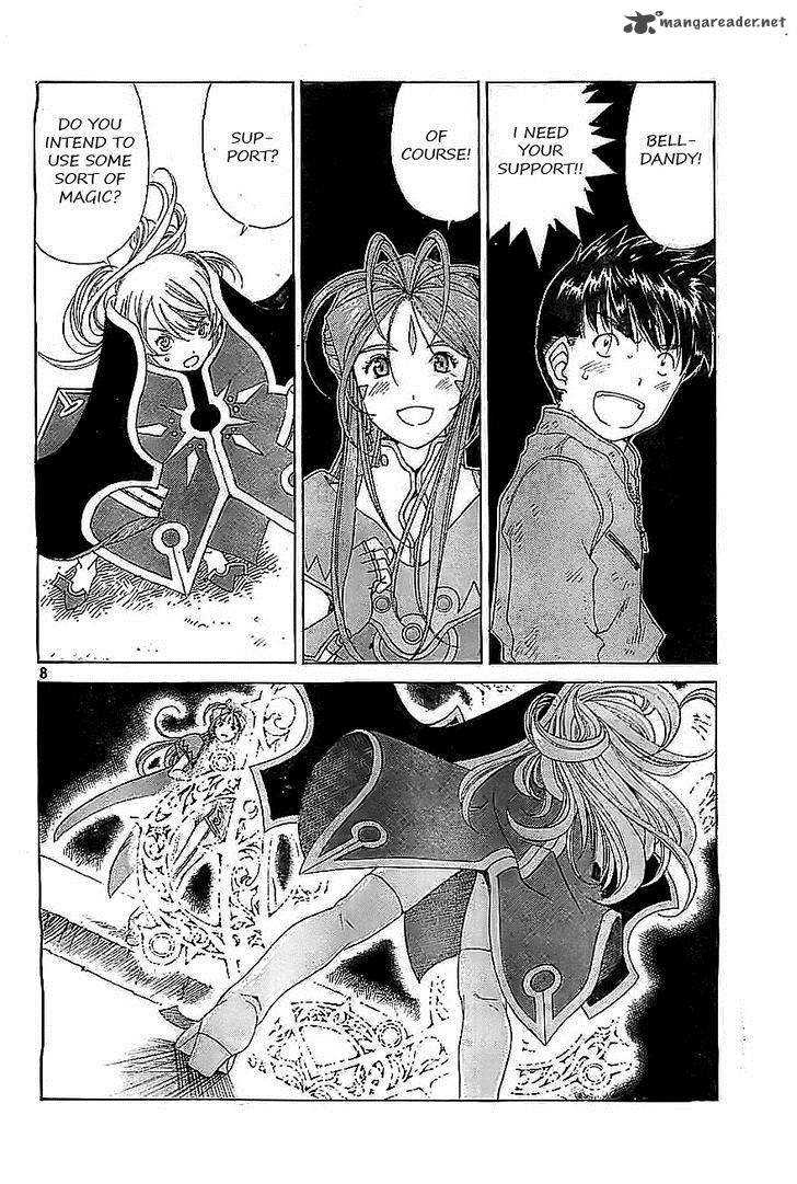 Ah My Goddess 297 8