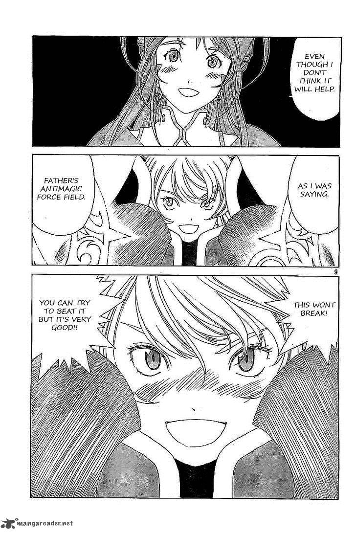 Ah My Goddess 297 9