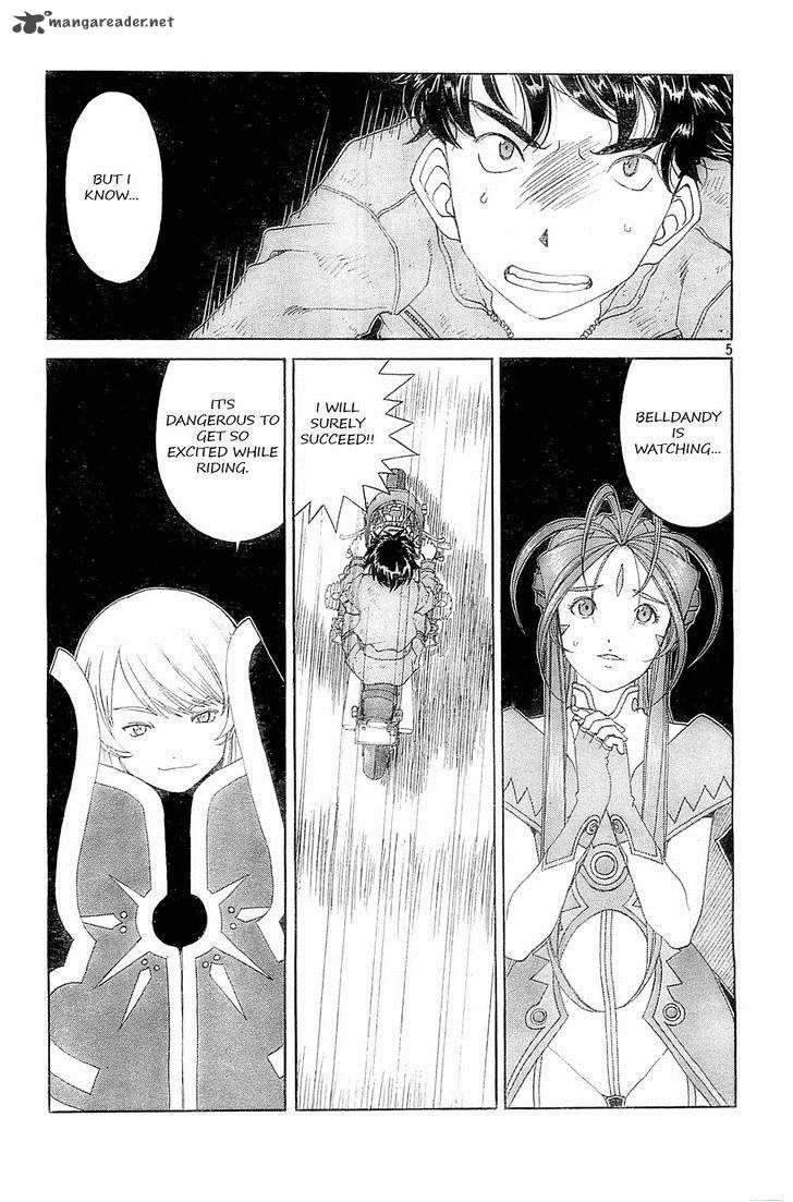 Ah My Goddess 298 5