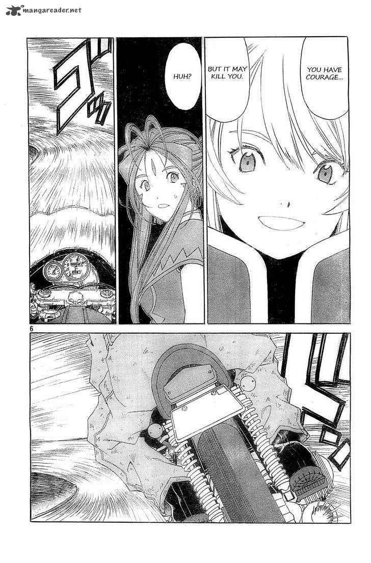 Ah My Goddess 298 6