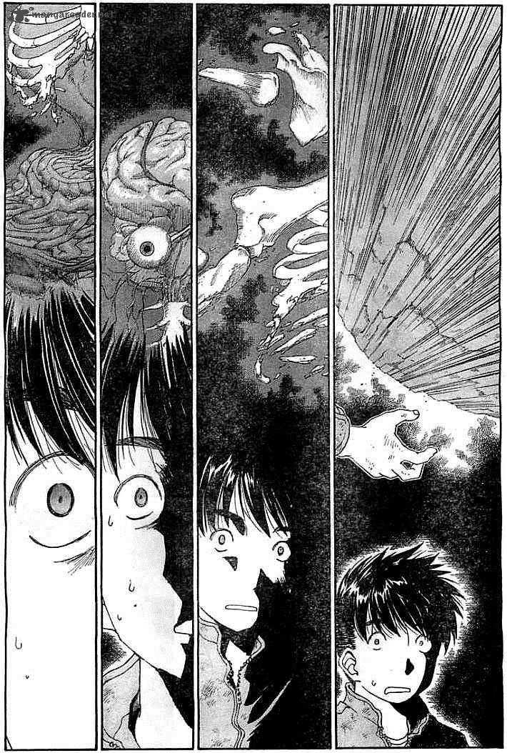 Ah My Goddess 299 3