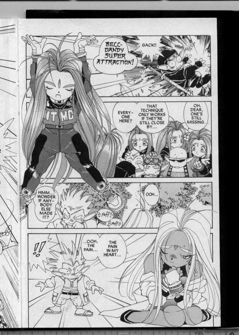 Ah My Goddess 30 22