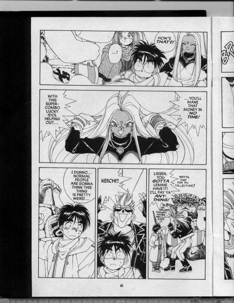 Ah My Goddess 30 7