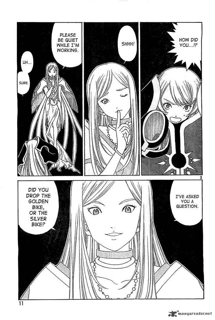 Ah My Goddess 300 3