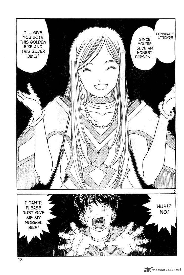 Ah My Goddess 300 5