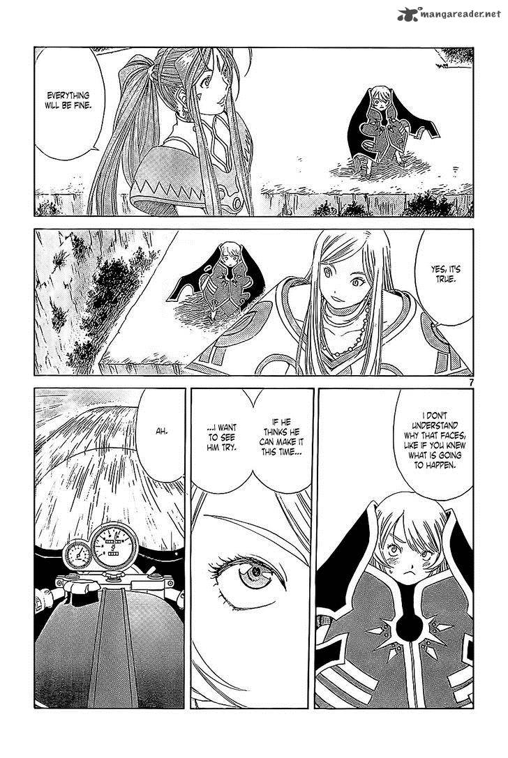 Ah My Goddess 301 7