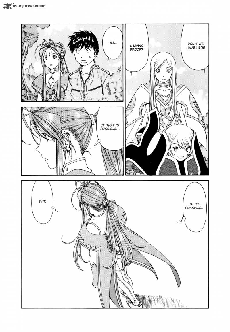 Ah My Goddess 302 10