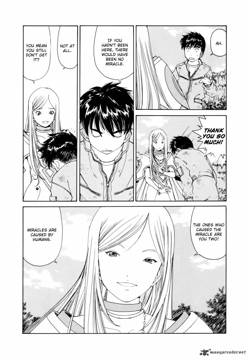 Ah My Goddess 302 5