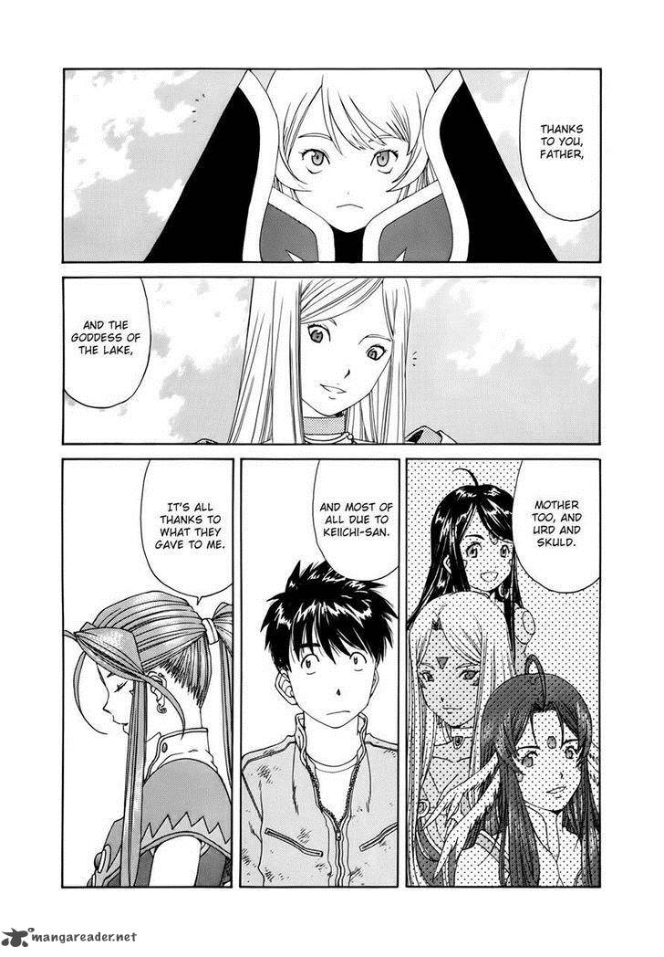 Ah My Goddess 303 10