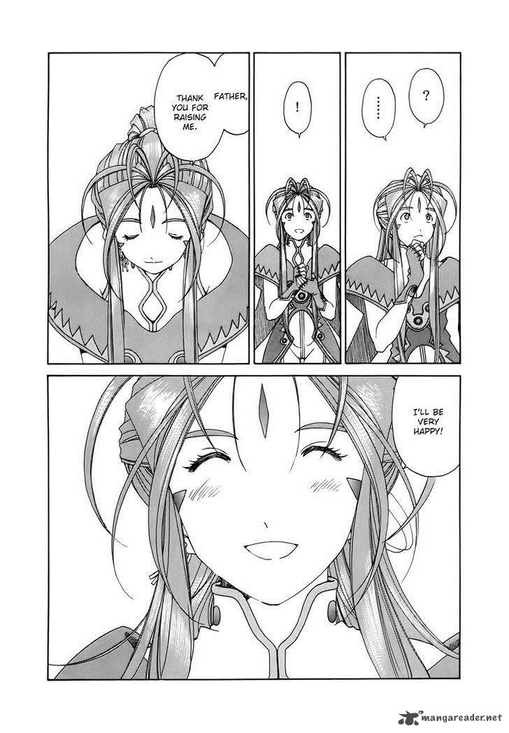 Ah My Goddess 303 14
