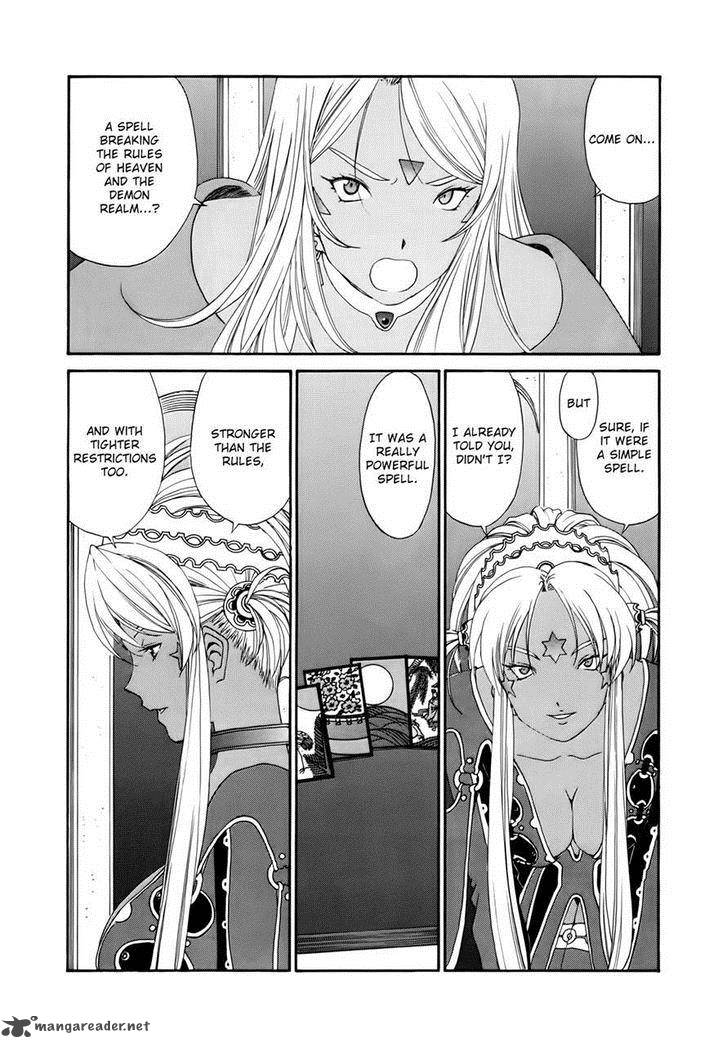 Ah My Goddess 303 2