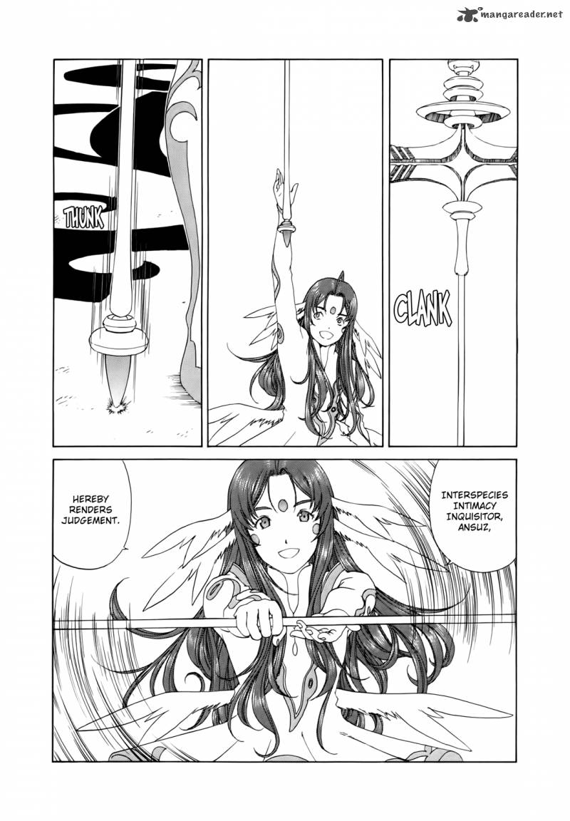 Ah My Goddess 304 10