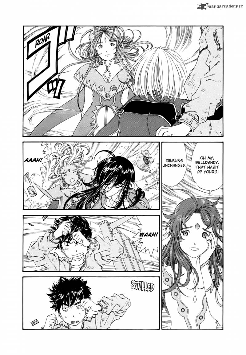 Ah My Goddess 304 6