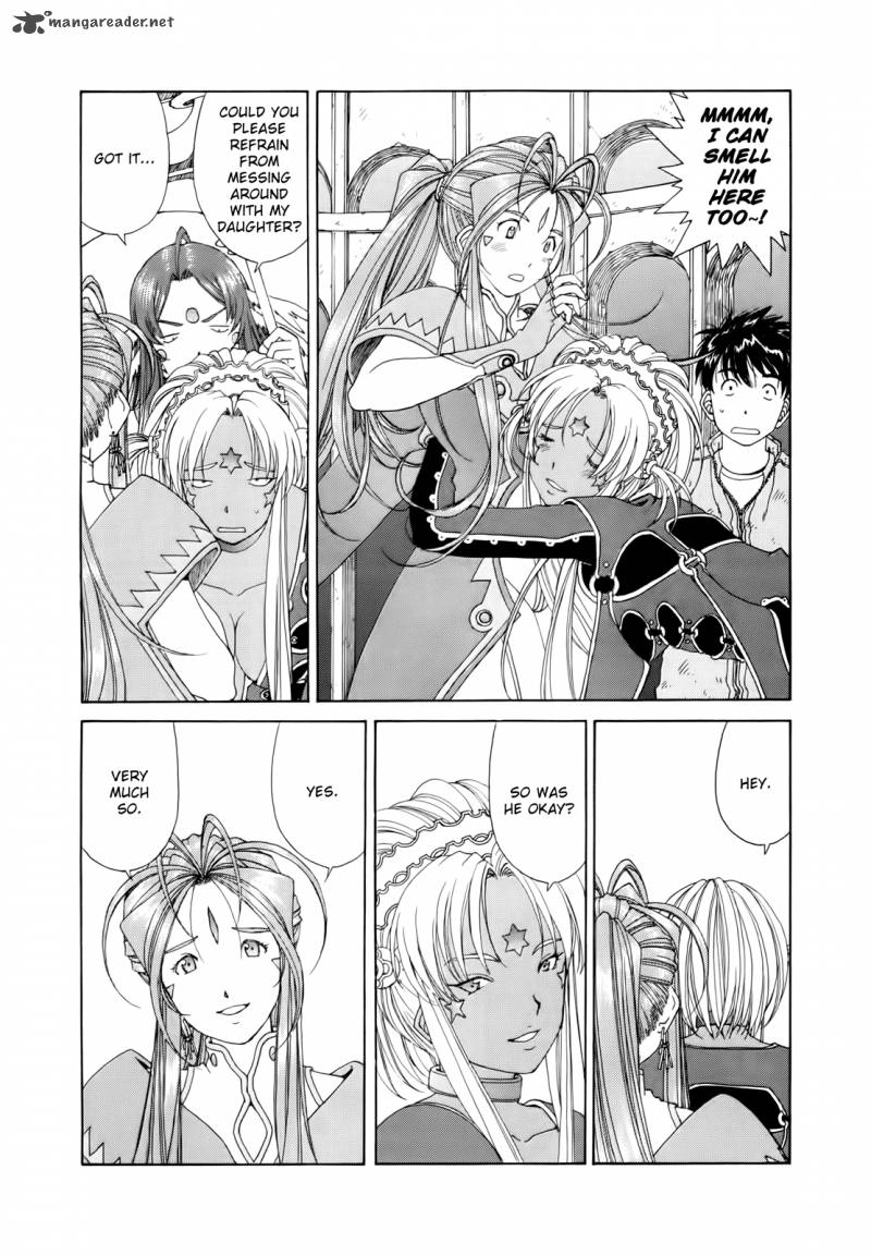 Ah My Goddess 304 7