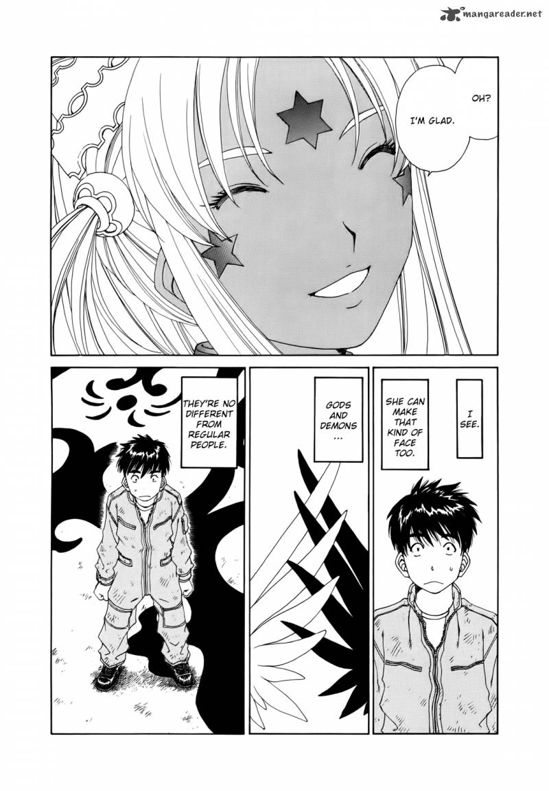 Ah My Goddess 304 8