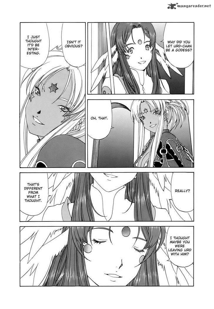 Ah My Goddess 305 12