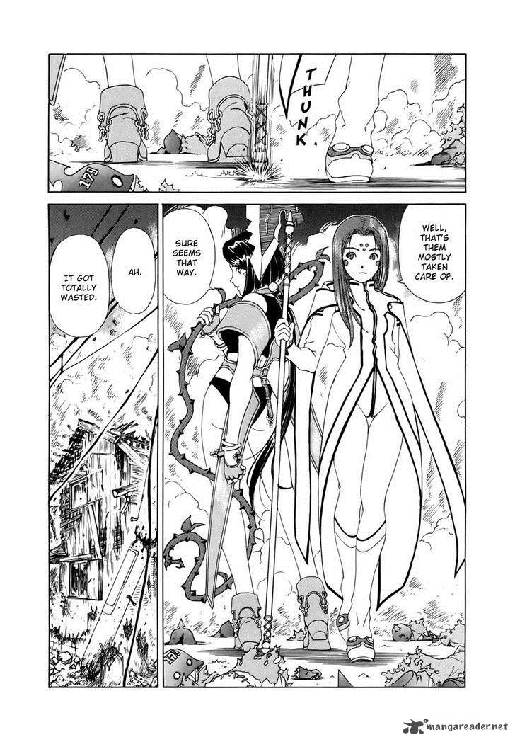 Ah My Goddess 305 22