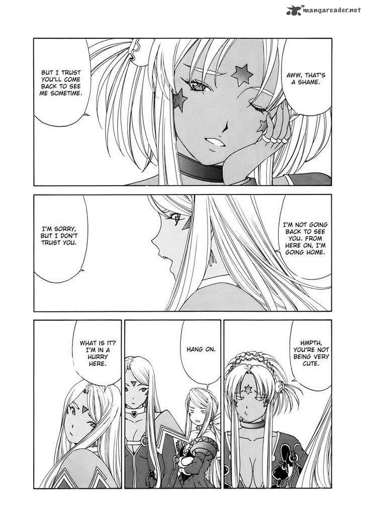 Ah My Goddess 305 5
