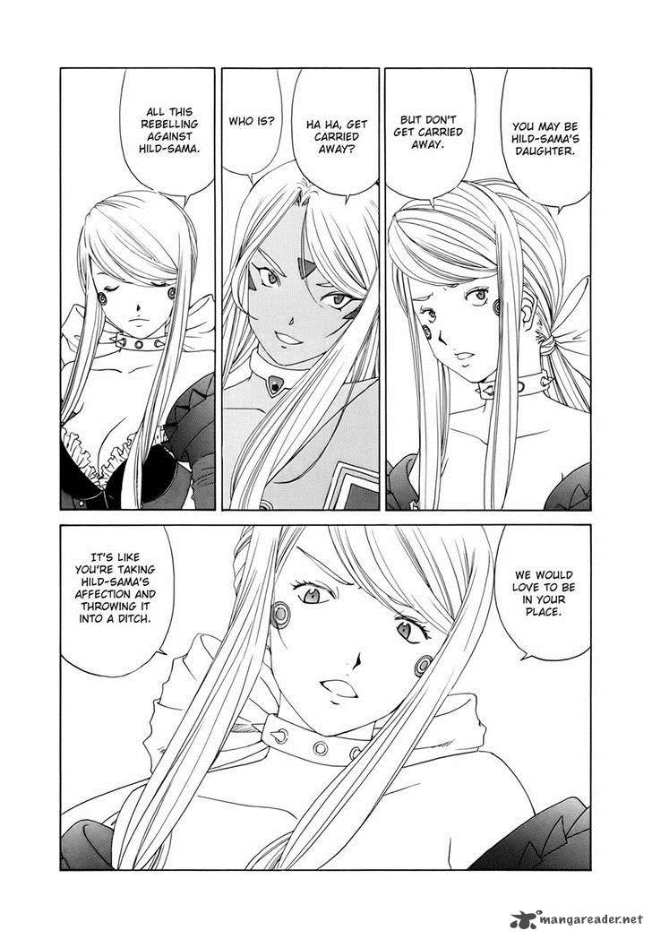Ah My Goddess 305 6