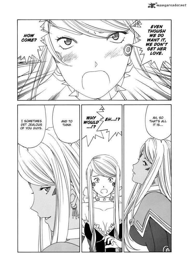 Ah My Goddess 305 7