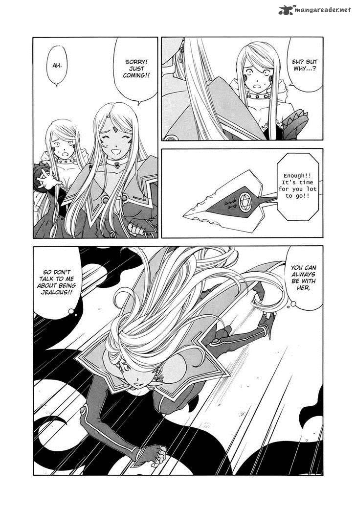 Ah My Goddess 305 8