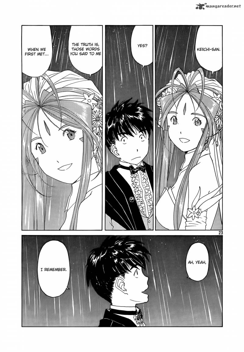 Ah My Goddess 308 22