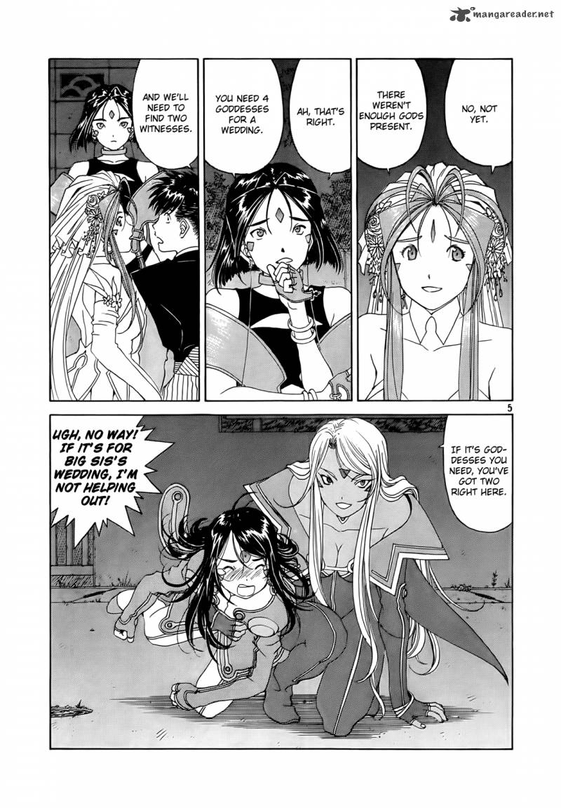 Ah My Goddess 308 5
