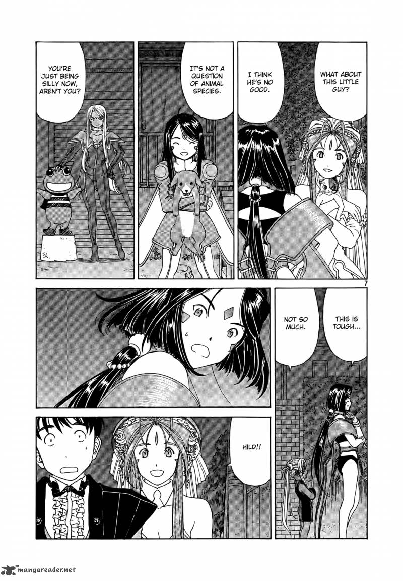 Ah My Goddess 308 7