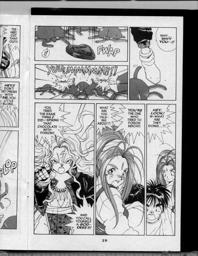 Ah My Goddess 31 20