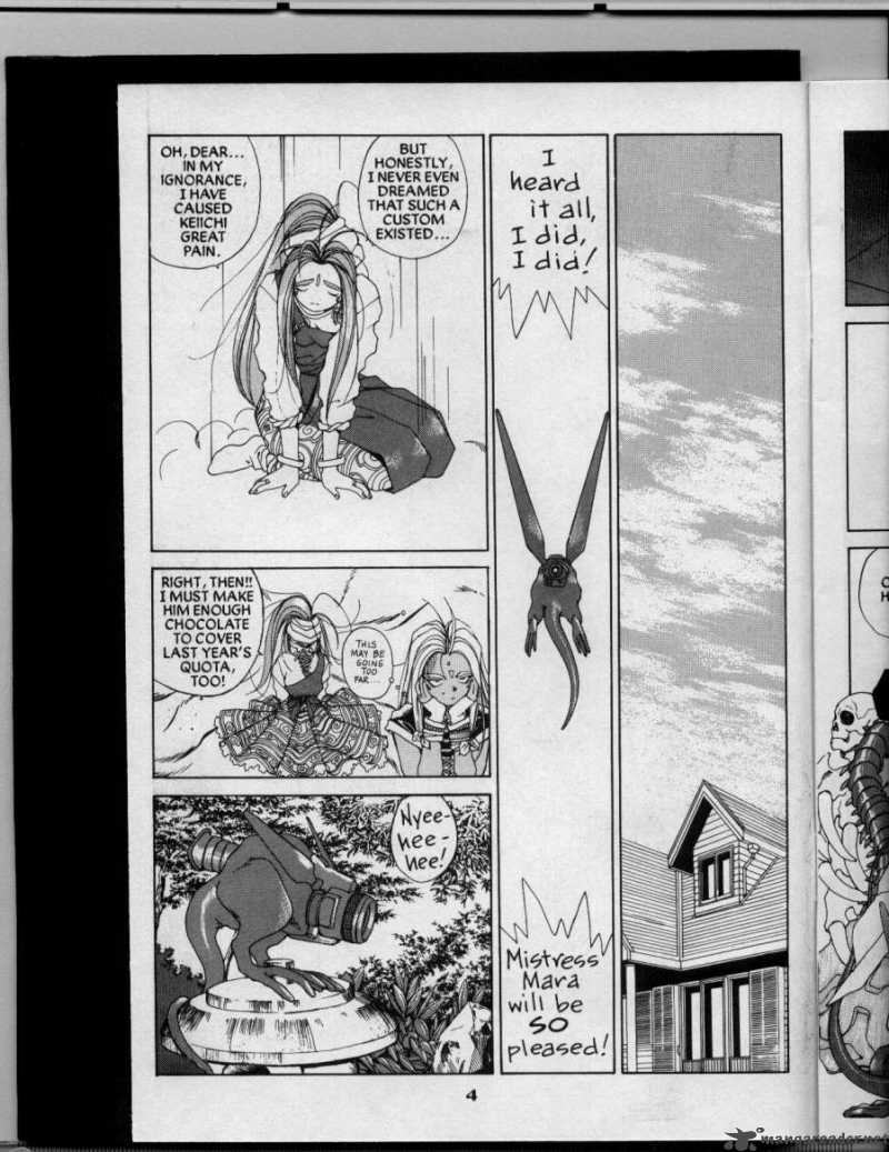 Ah My Goddess 31 5