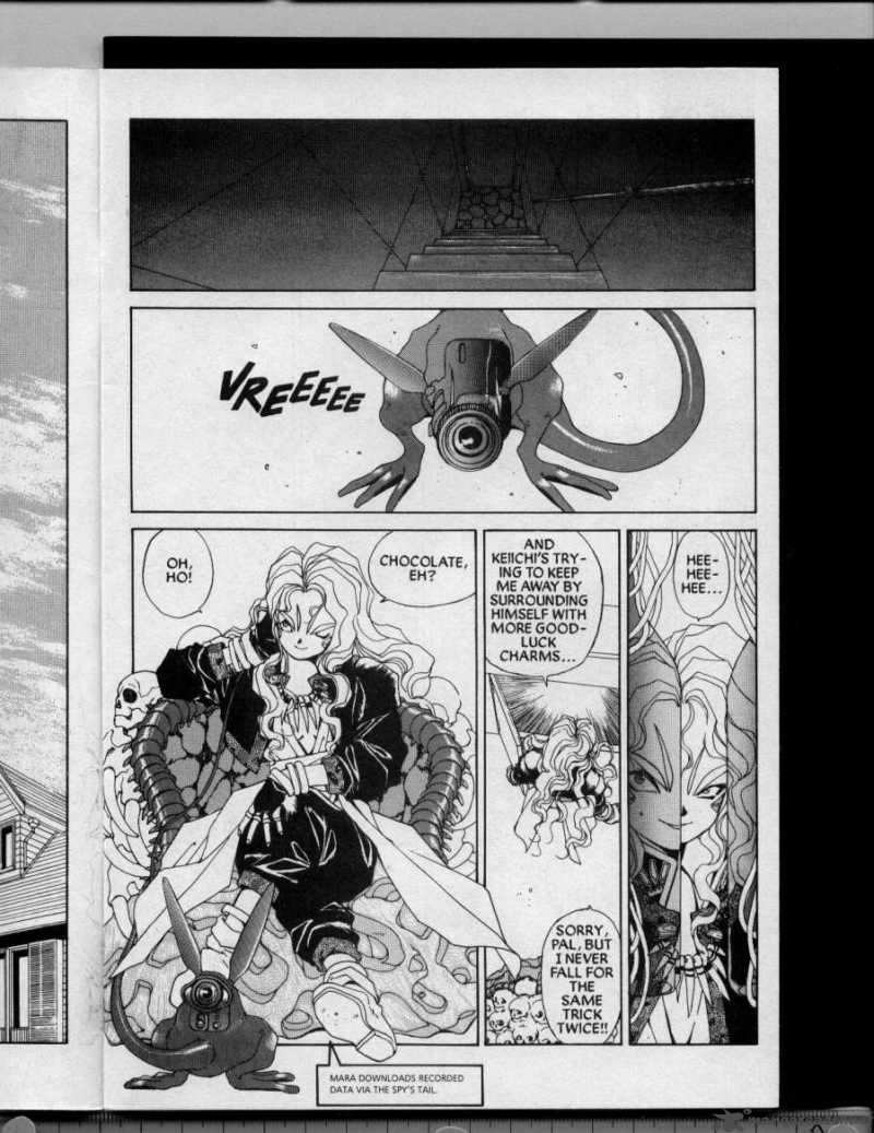 Ah My Goddess 31 6