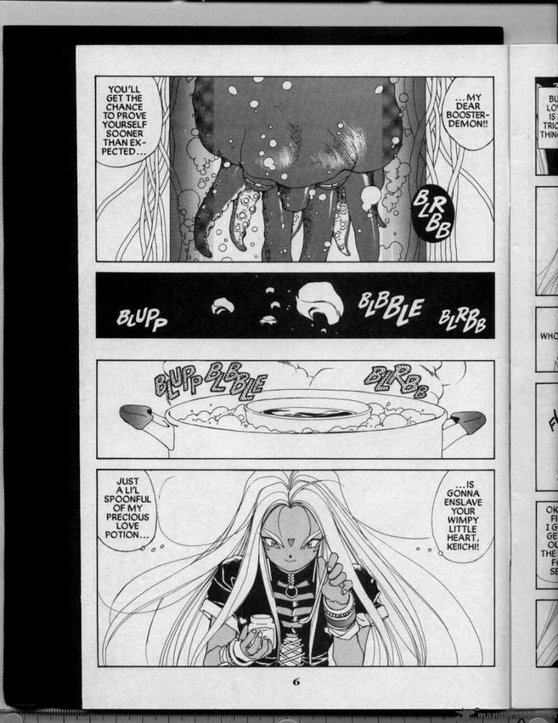 Ah My Goddess 31 7