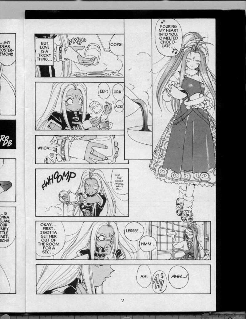 Ah My Goddess 31 8