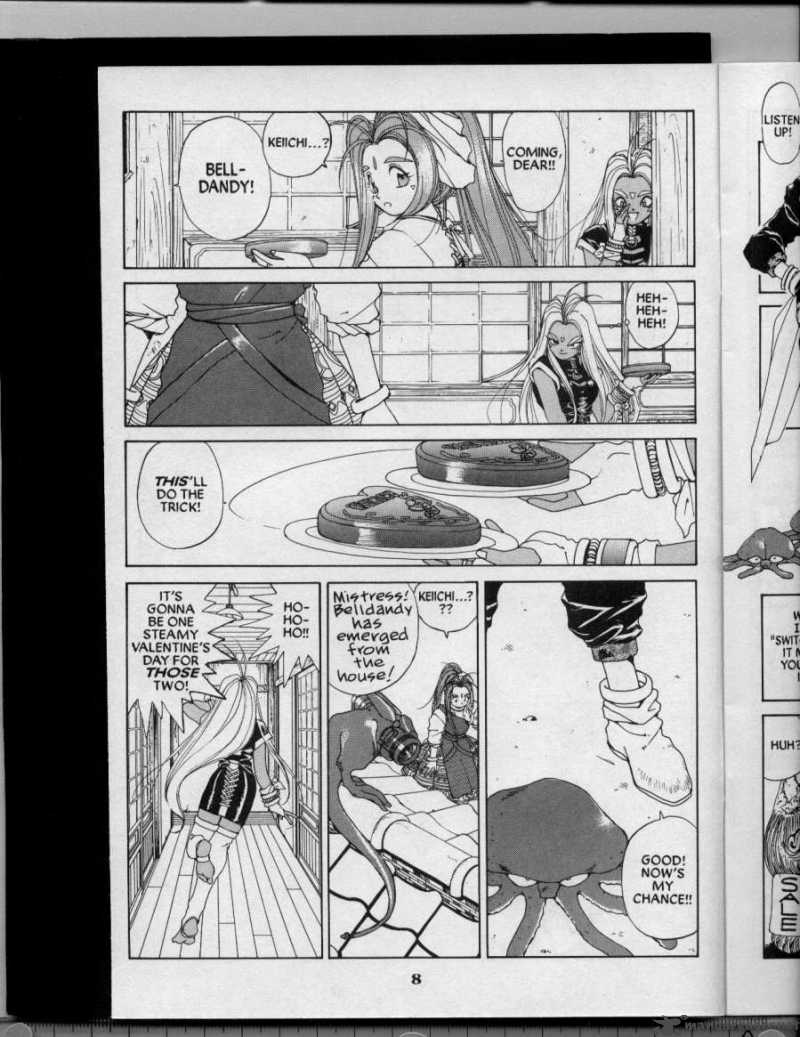 Ah My Goddess 31 9