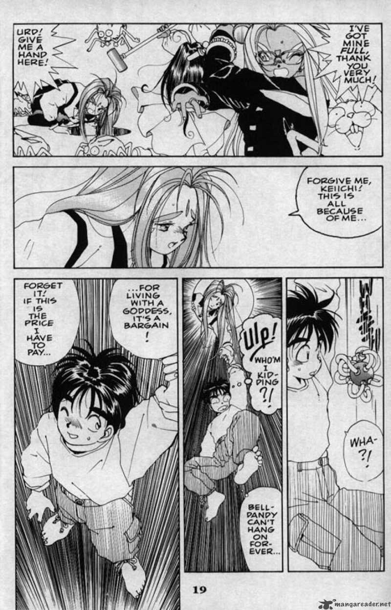 Ah My Goddess 32 20