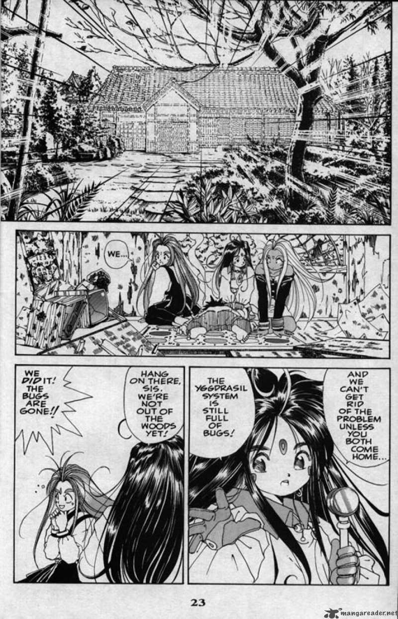 Ah My Goddess 32 24