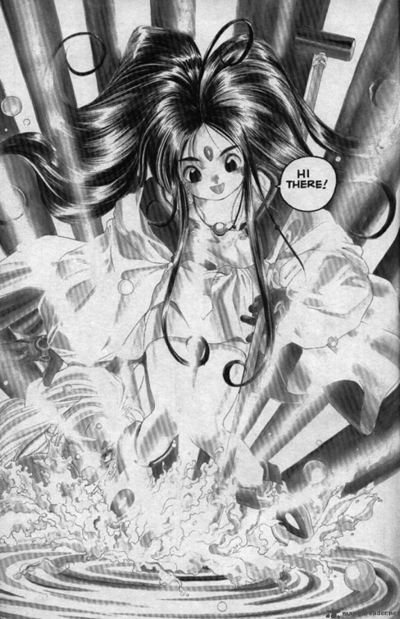 Ah My Goddess 32 3