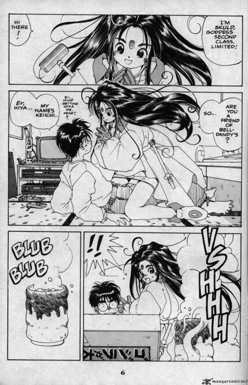 Ah My Goddess 32 7
