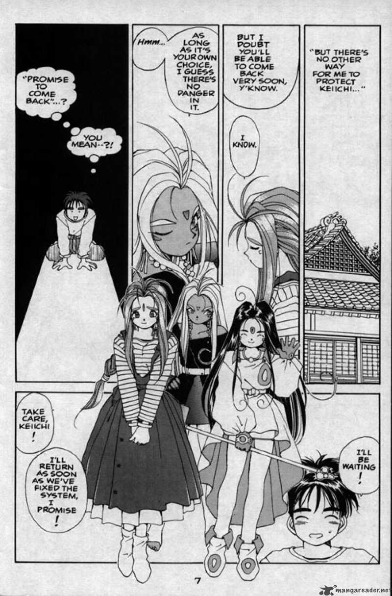 Ah My Goddess 33 7