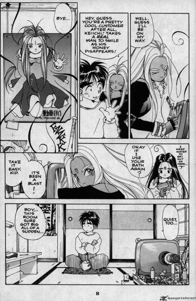 Ah My Goddess 33 8