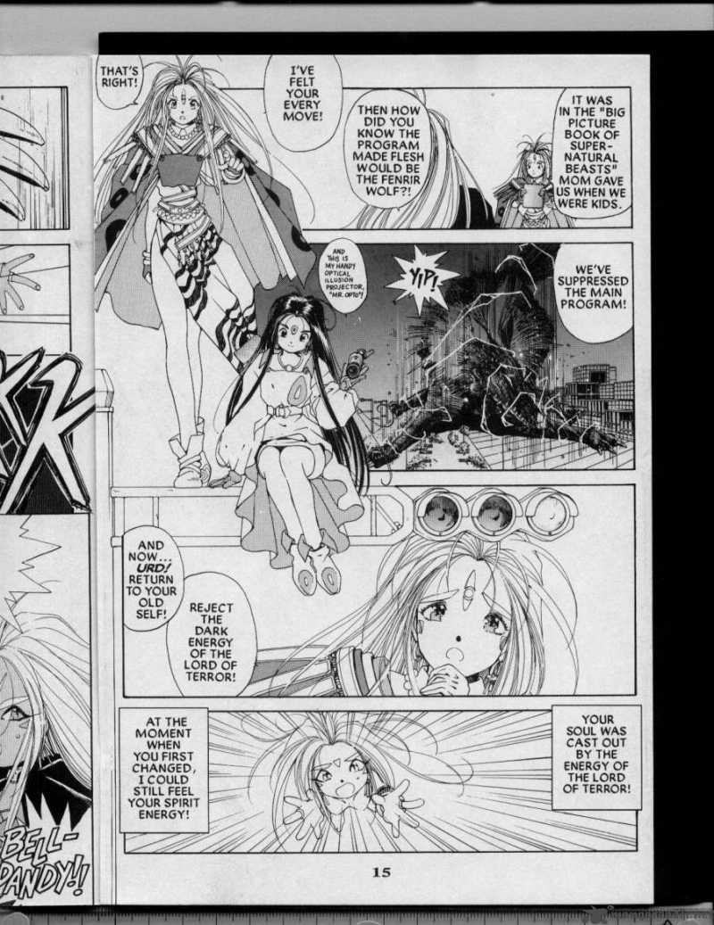 Ah My Goddess 37 16
