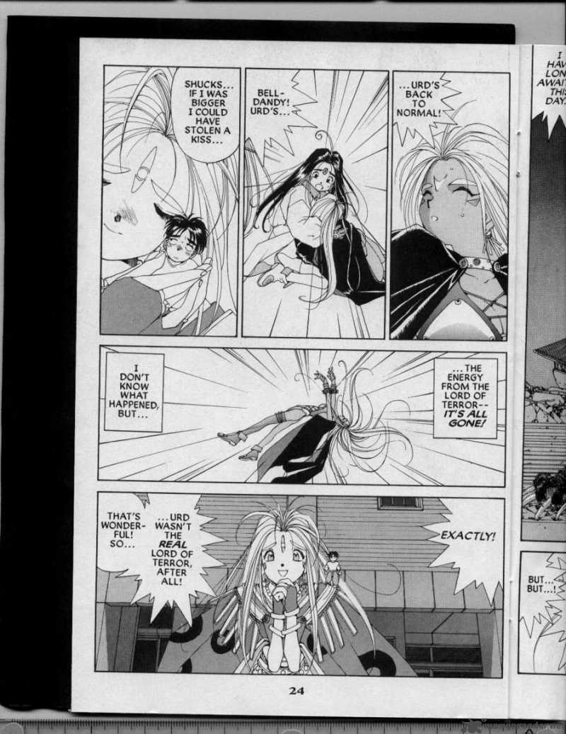Ah My Goddess 37 25