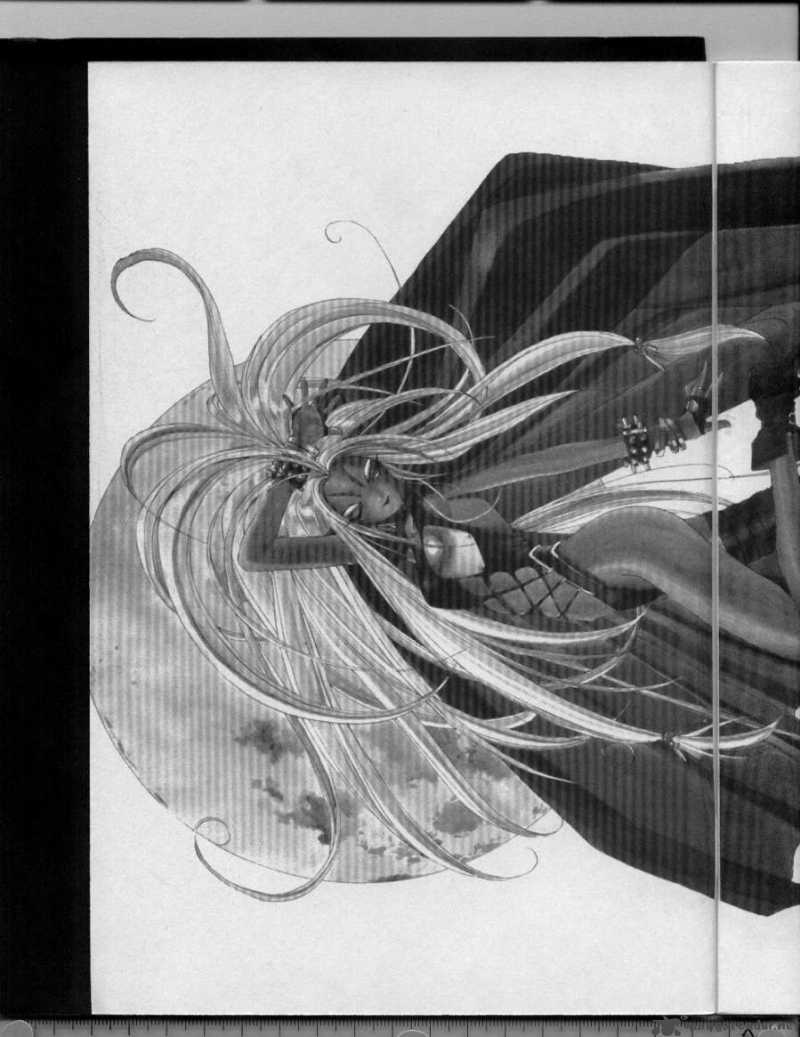 Ah My Goddess 37 3